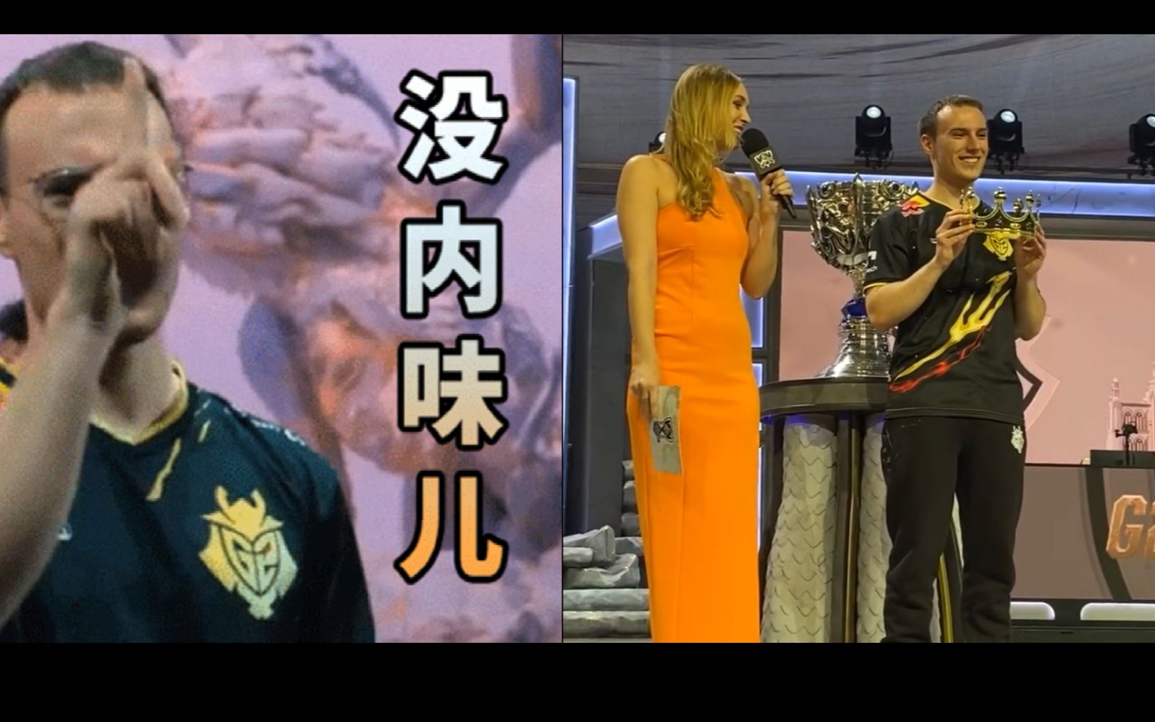 Ming重返赛场，最后时刻胜出首场状态出色，SKT观众沸腾！