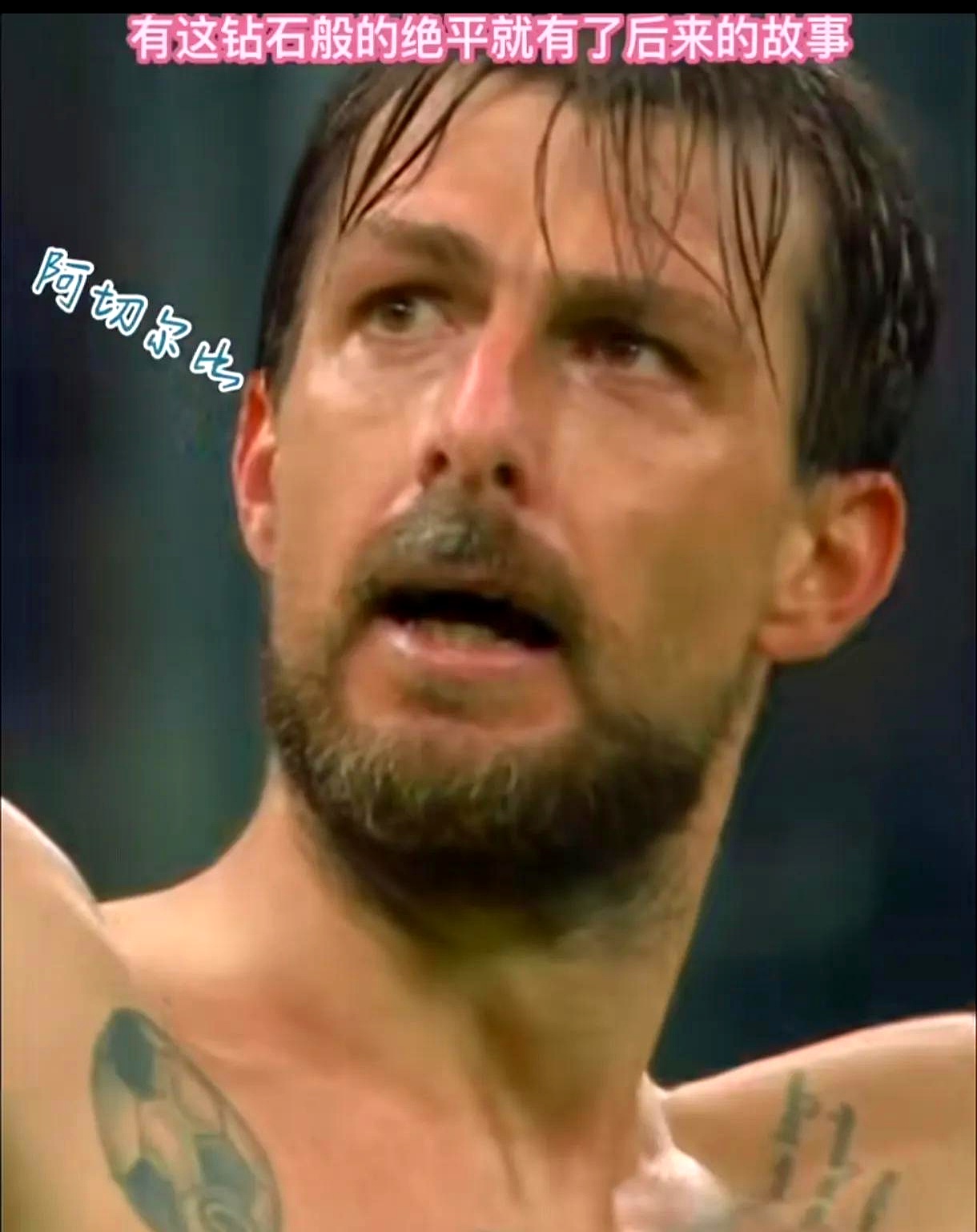 九游-关于阿森纳队惨败！主帅赛后直言球队需彻底反思，一样推荐正在应用经济阅读评论教育.的信息-九游